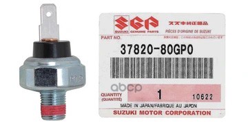 

Датчик давления масла Mitsubishi Airtrek I/Outlander II/Pajero II 87>12 Toyota Camry/Corol