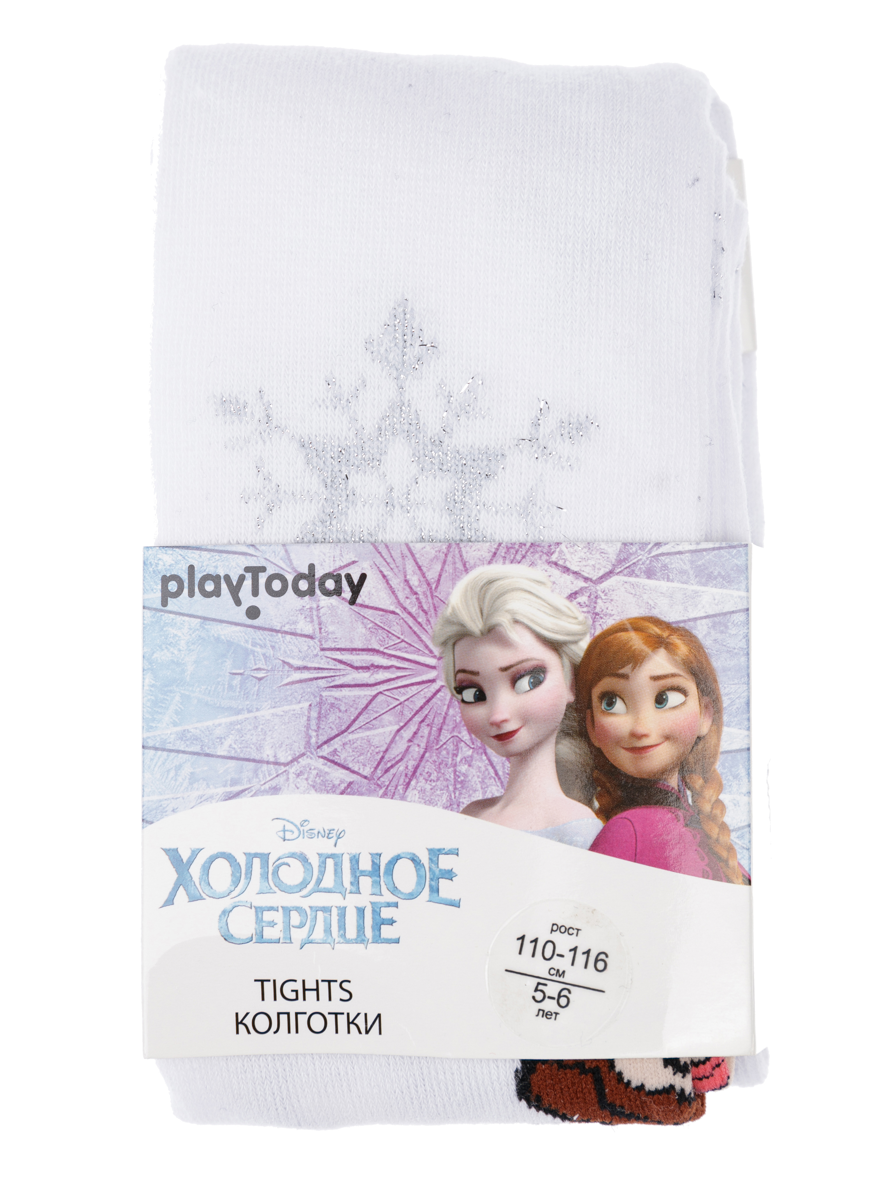 

Колготки PlayToday 32142419 цв. белый р. 98, 32142419