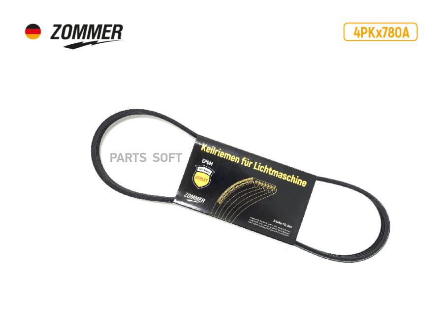 

Ремень 775 насоса ГУР ГАЗ-3302 Некст дв. EvoTech 2.7 зубч усил ATHLET ZOMMER