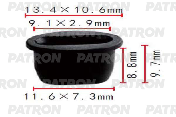 

Клипса Автомобильная PATRON P371839