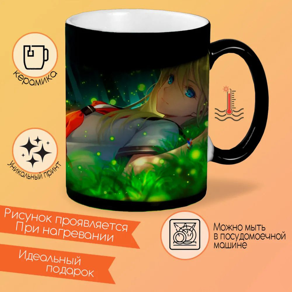 

Кружка CoolPodarok Алиночка Настоящая Снегурочка