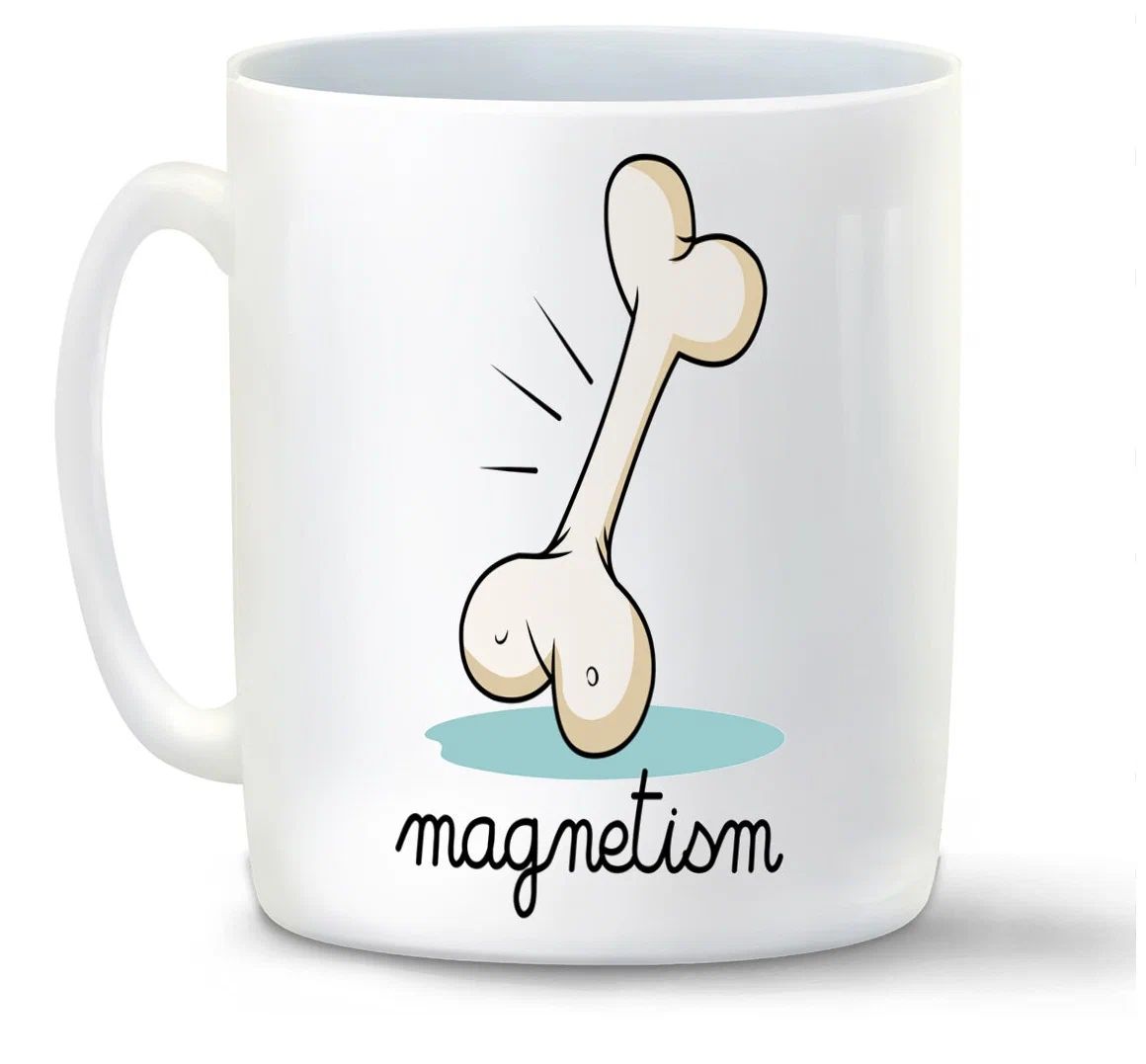 

Кружка CoolPodarok Magnetism волшебный магнетизм