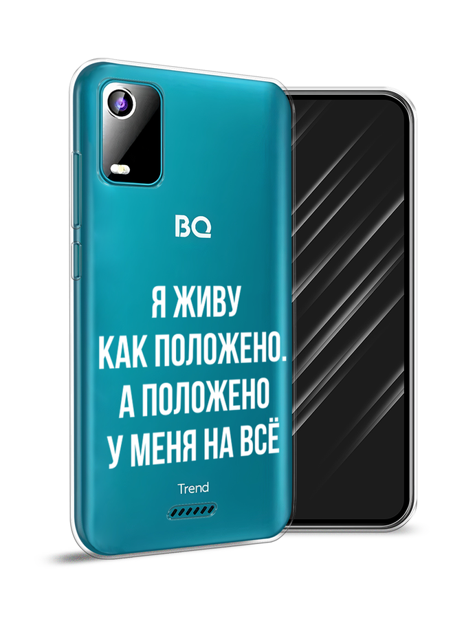 Чехол Awog на BQ 5560L 