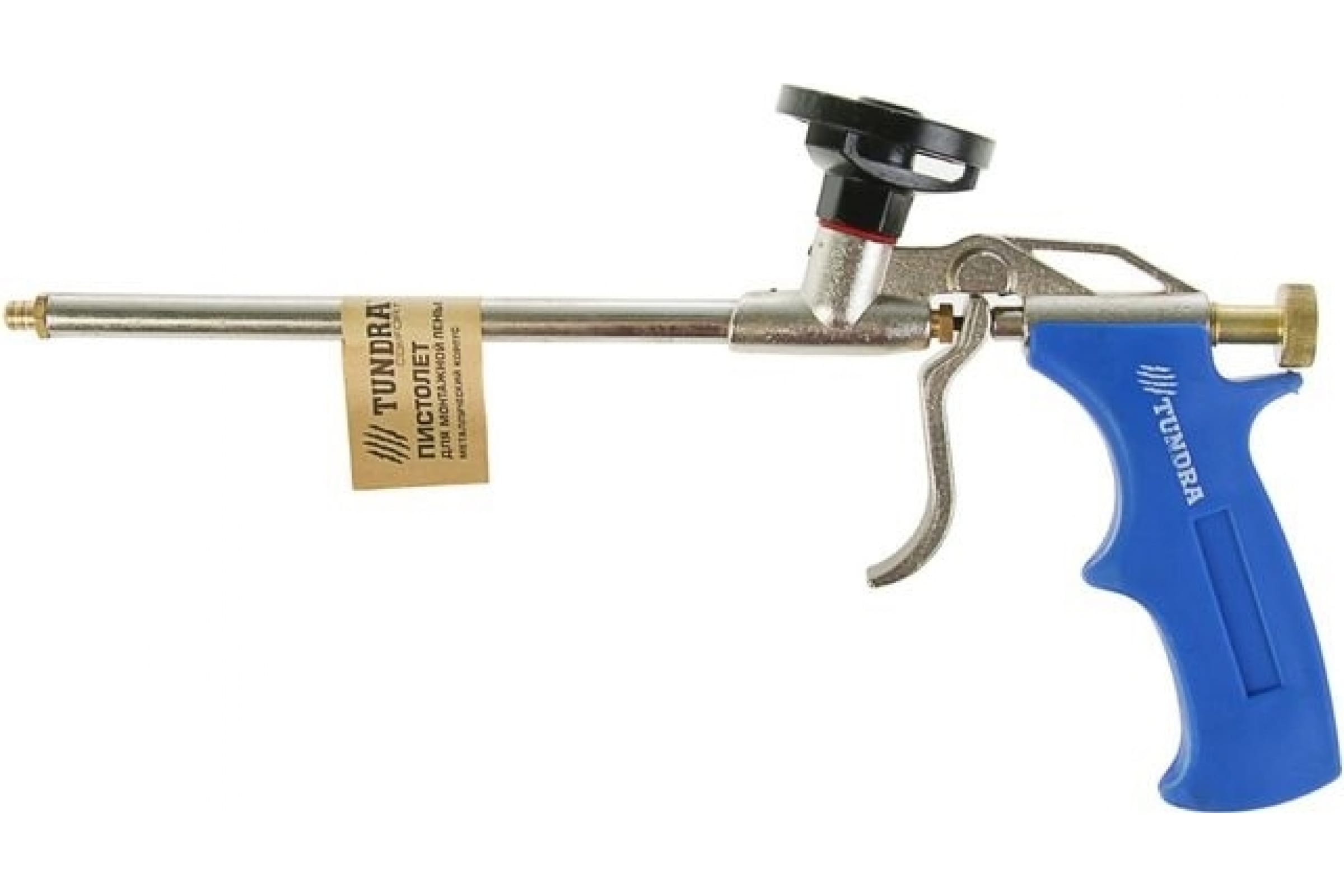 Пистолет для монтажной пены ТУНДРА, металлический корпус 1935488