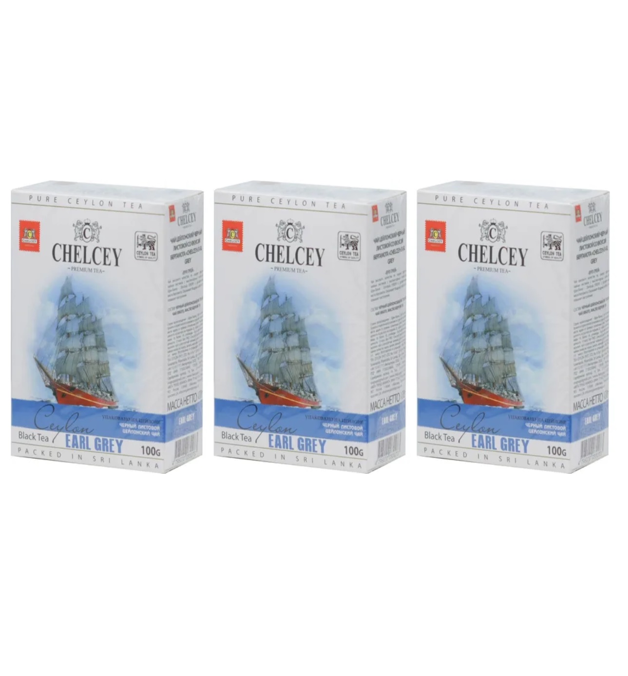 Чай Cheley черный Earl Grey листовой, 100 г х 3 шт