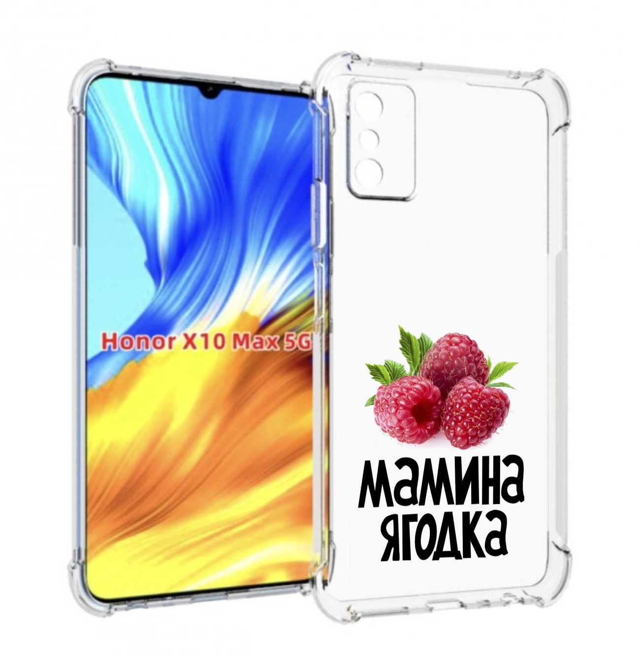 

Чехол MyPads мамина ягодка для Honor X10 Max, Прозрачный, Tocco