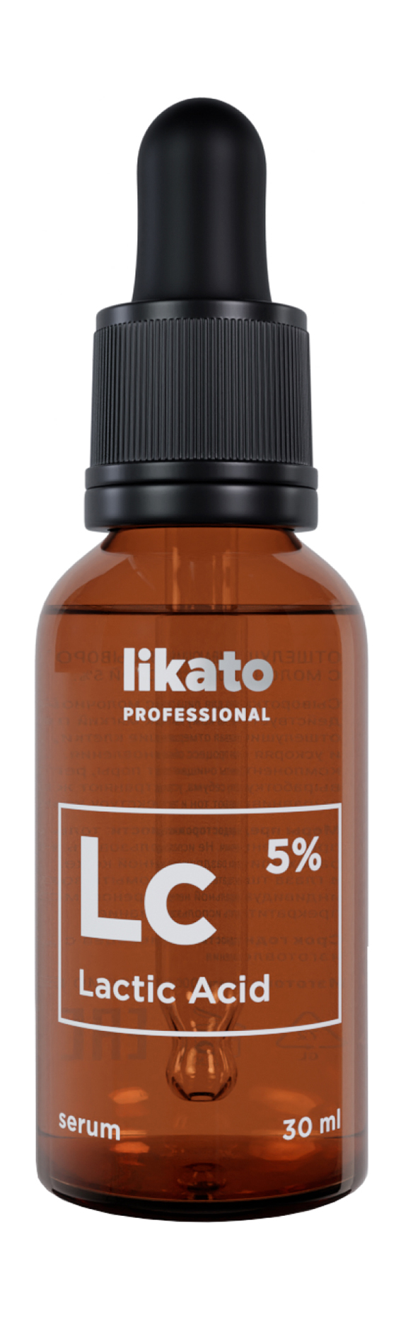 Сыворотка Likato Professional Lactic Acid 5% Serum отшелушивающая с молочной кислотой 30 м пилинг с молочной кислотой aravia professional lactica exfoliate 150 мл