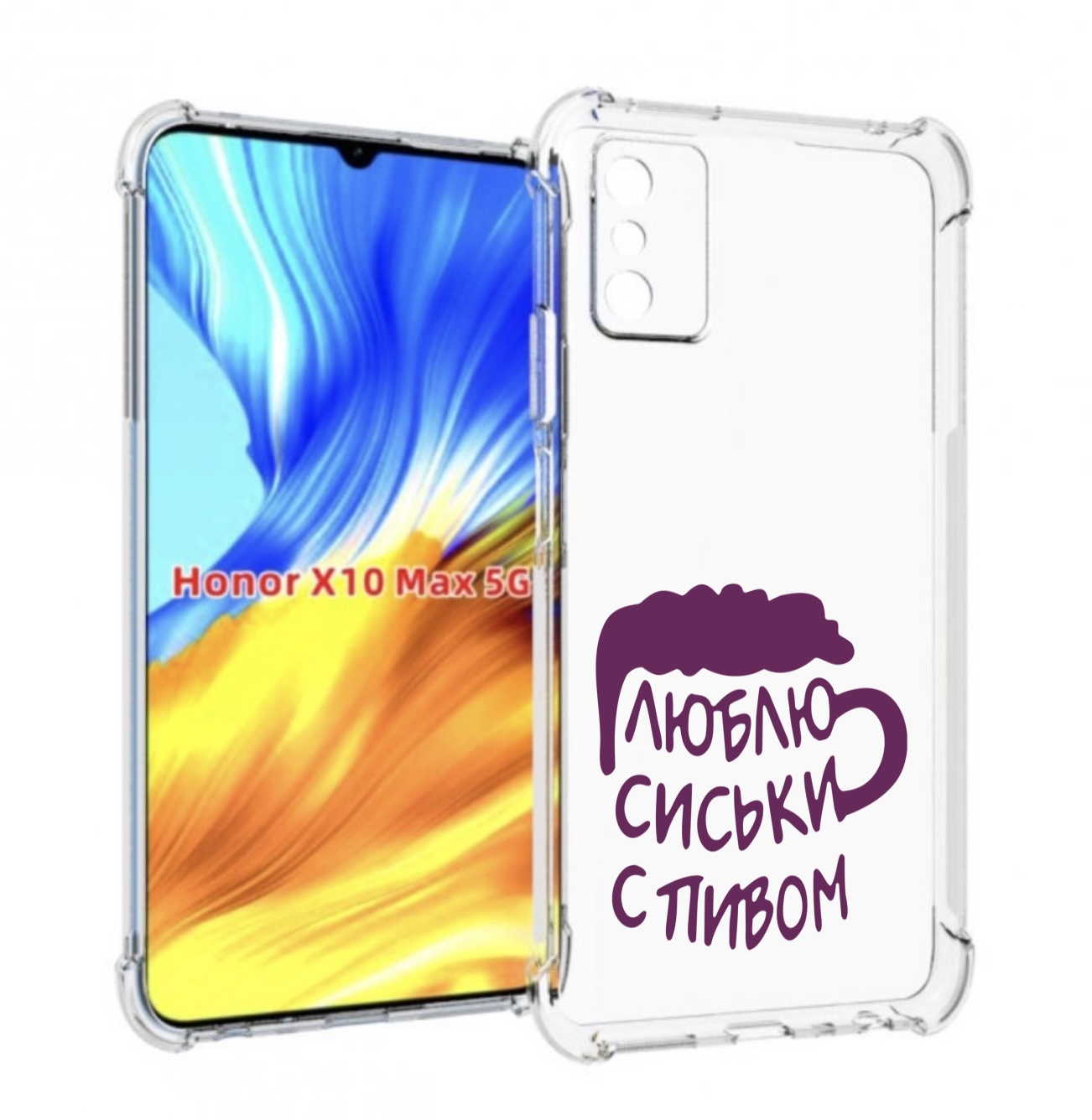 

Чехол MyPads люблю пить кружка для Honor X10 Max, Прозрачный, Tocco