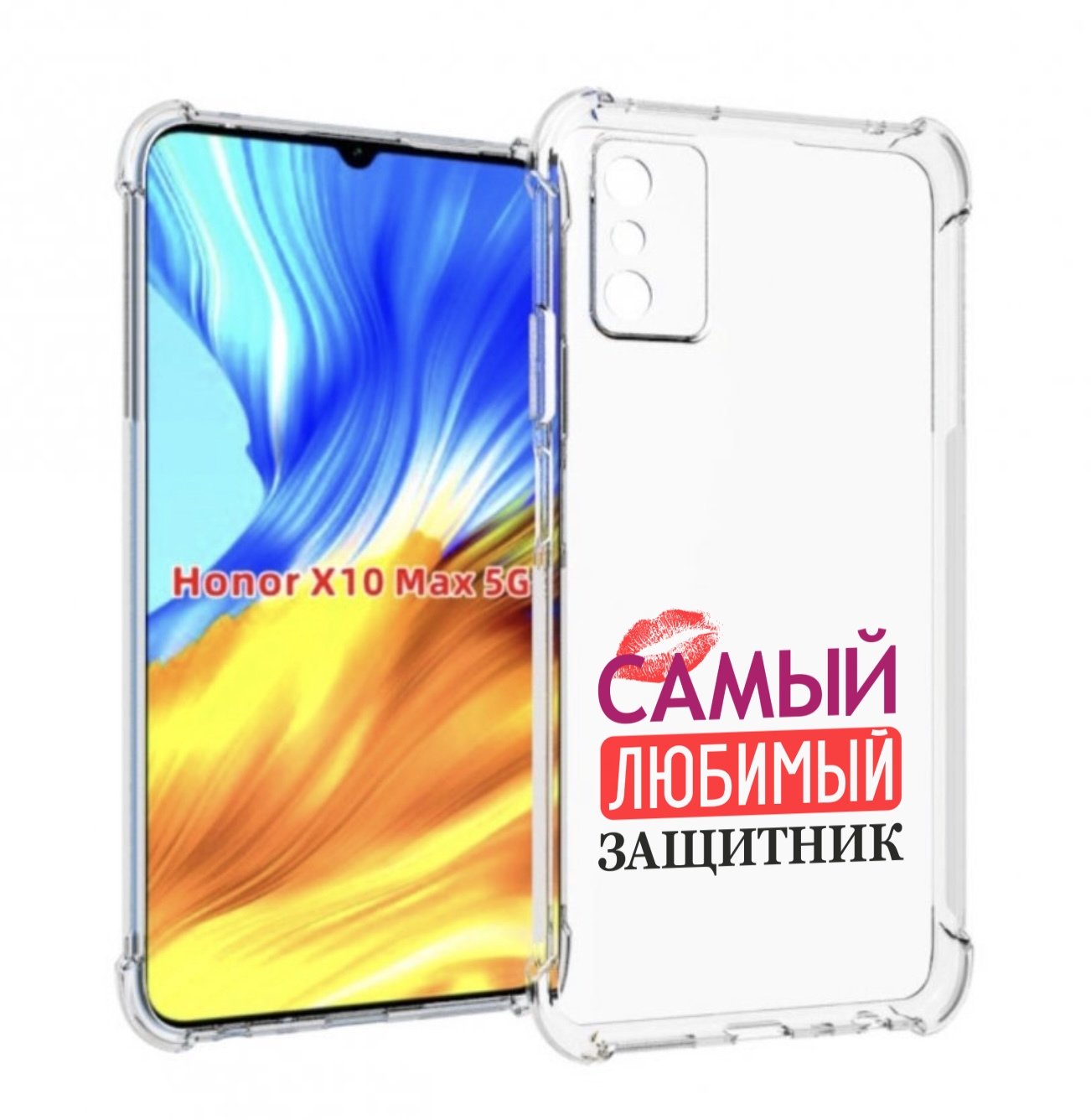 

Чехол MyPads любимый защитник для Honor X10 Max, Прозрачный, Tocco