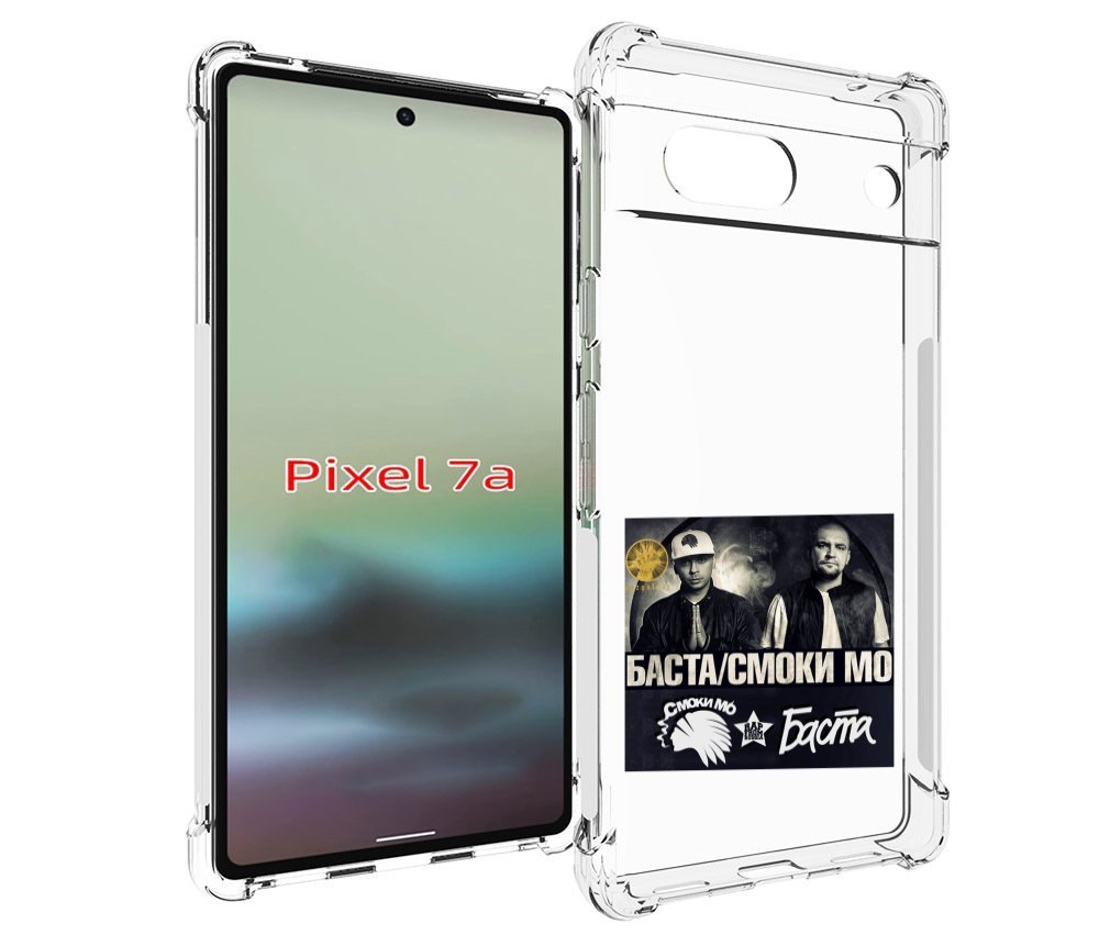 

Чехол MyPads Баста, Смоки Мо Баста для Google Pixel 7A, Tocco