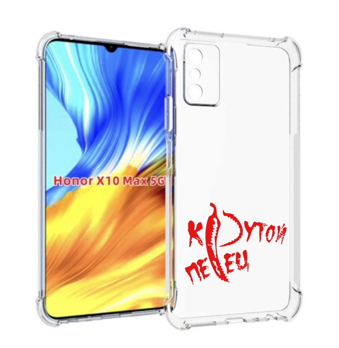 

Чехол MyPads крутой перец для Honor X10 Max, Прозрачный, Tocco