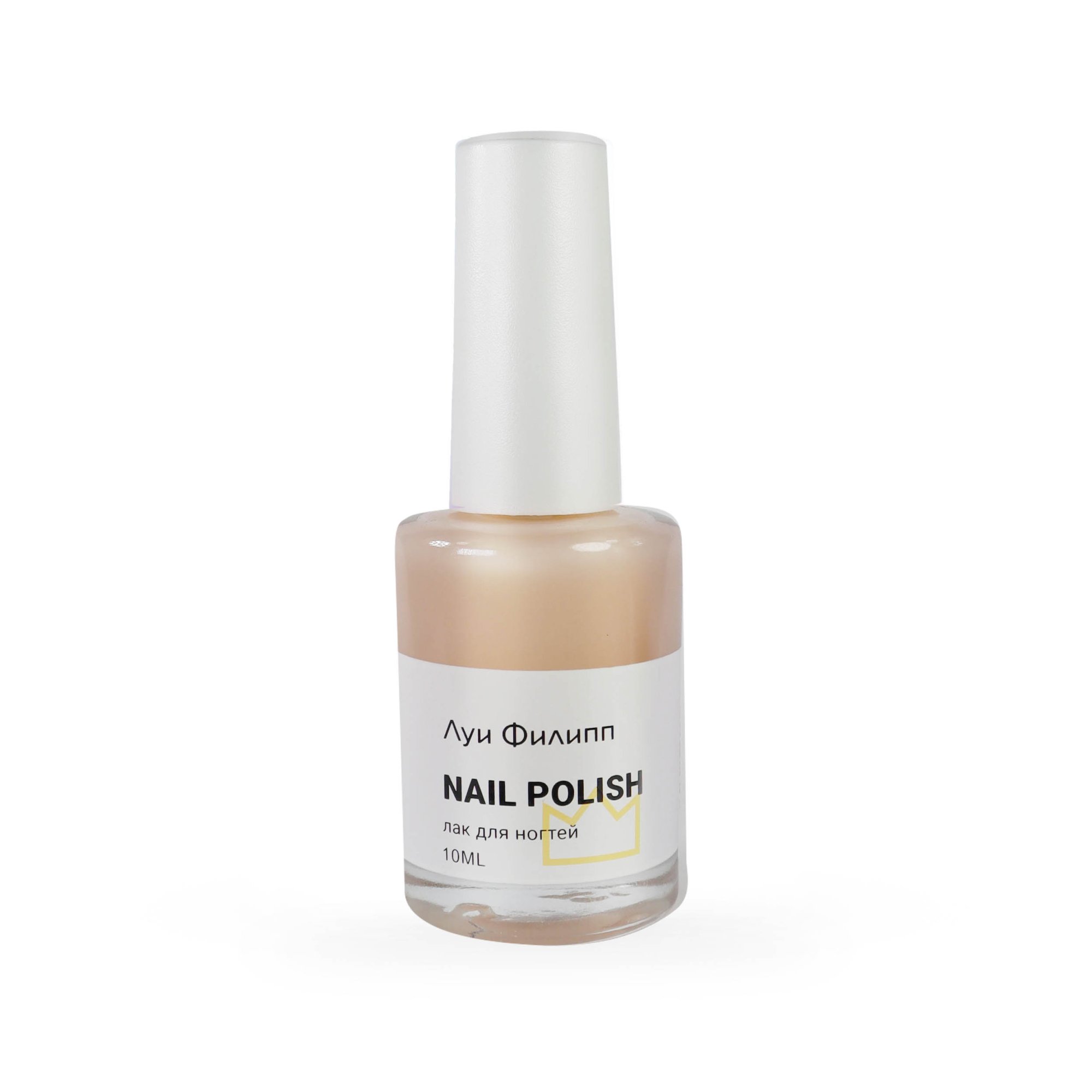

Лак для ногтей Луи Филипп Nail Polish 57 10ml, Коричневый