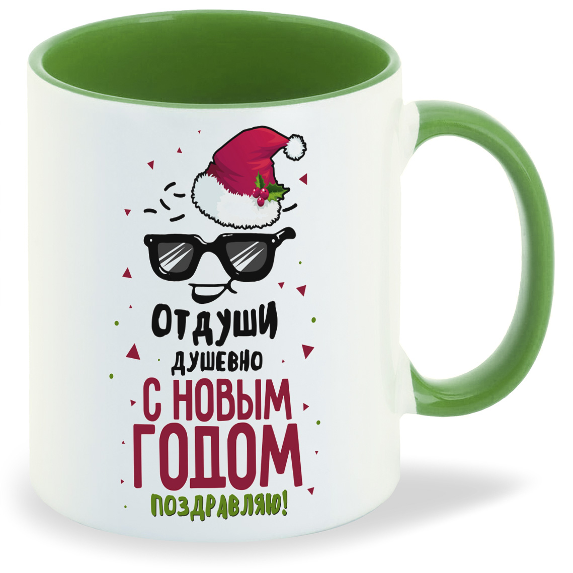 фото Кружка coolpodarok прикол от души душевно с новым годом поздравляю