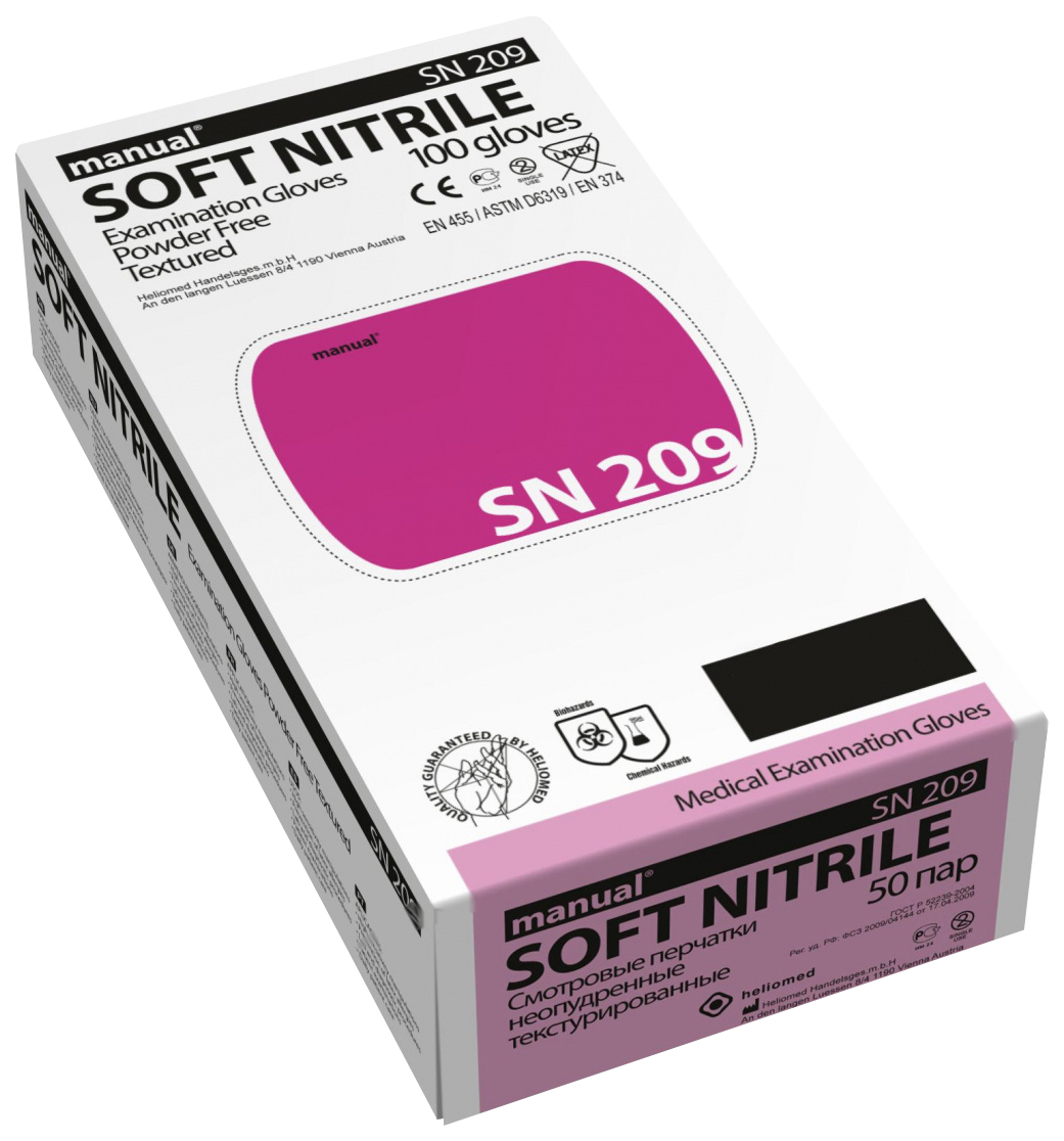 Купить Перчатки для медосмотров Manual SN 209 нитриловые розовые L 50 пар