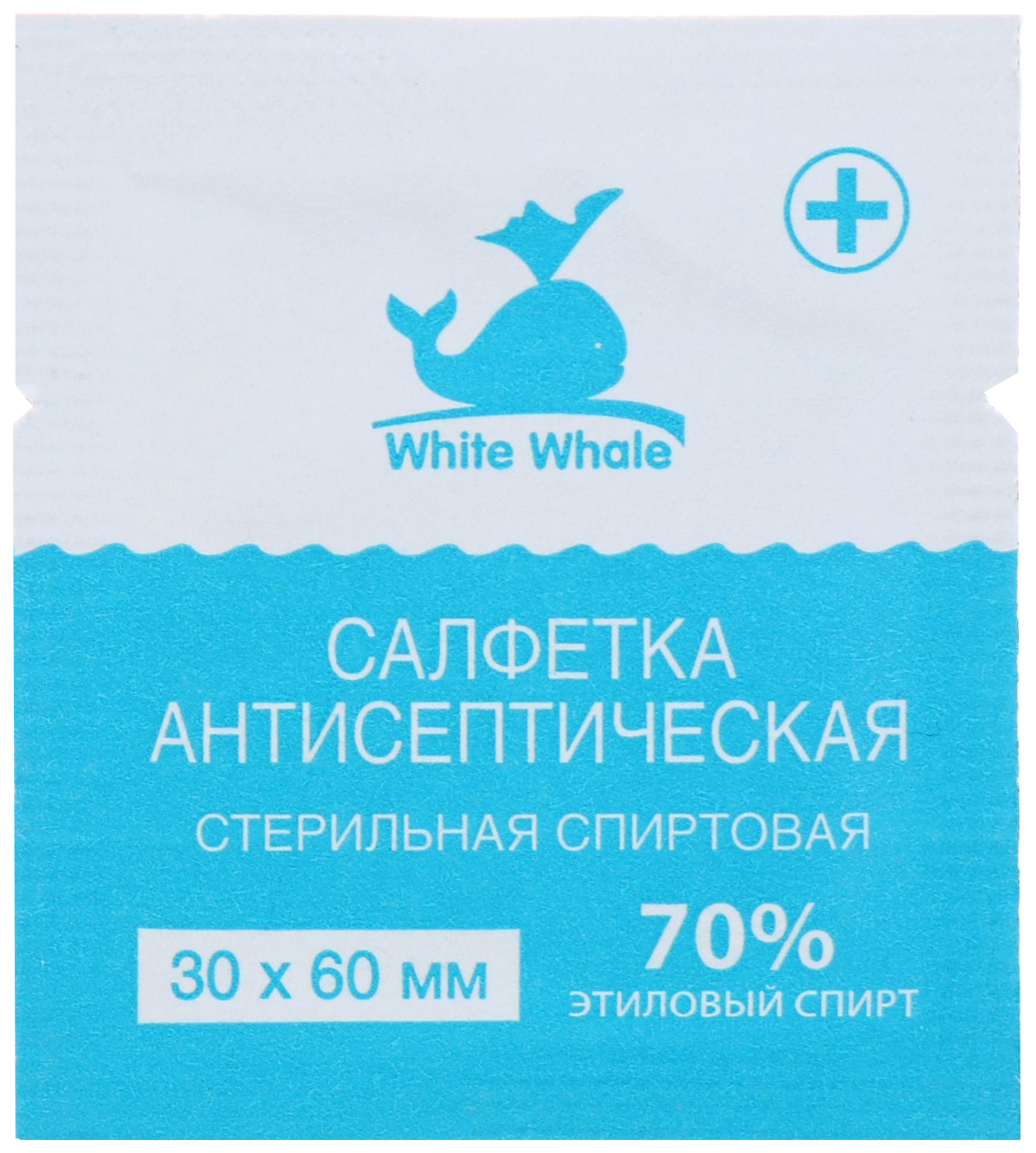 Купить Салфетка спиртовая антисептическая White Whale 30х60мм 400 шт.