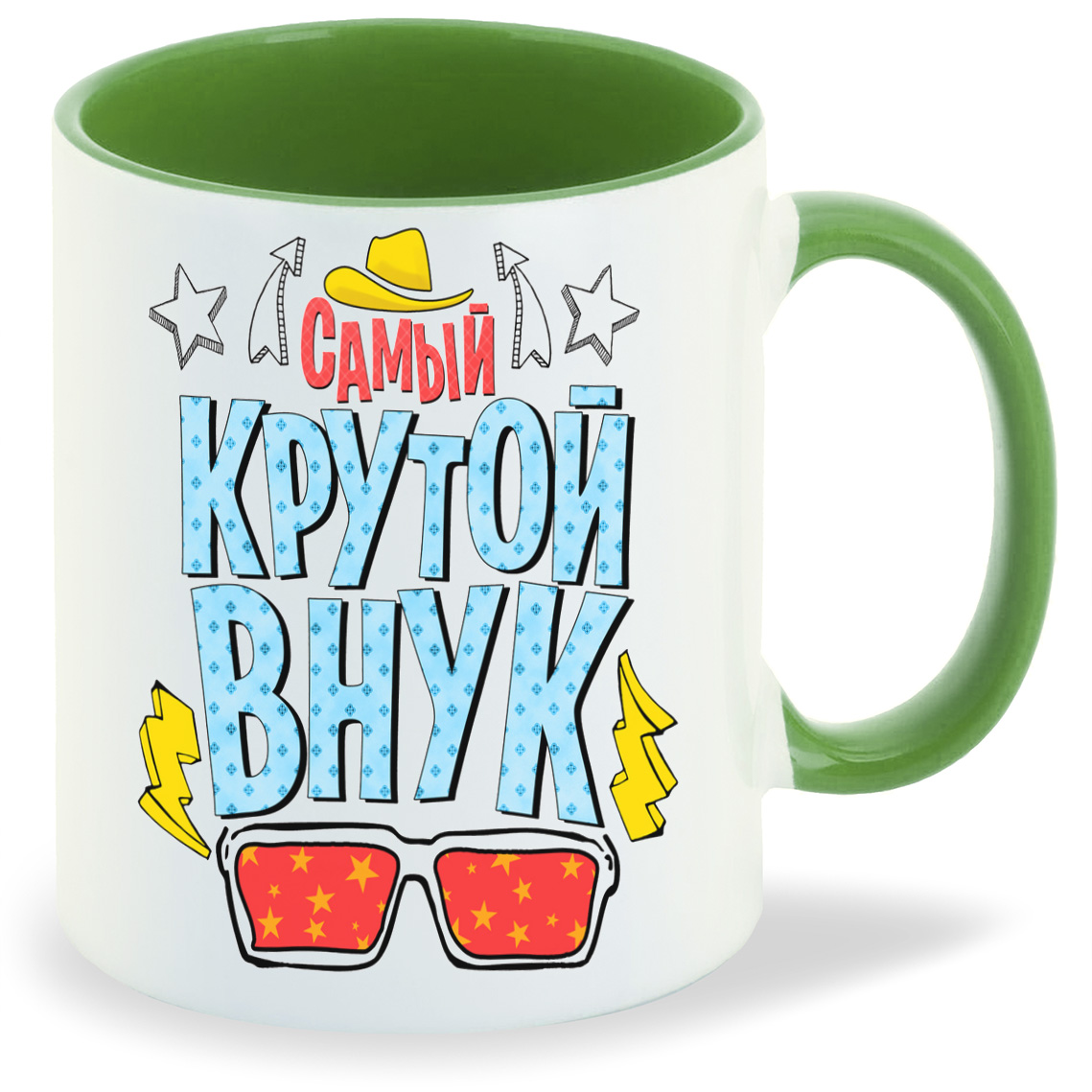 

Кружка CoolPodarok Прикол Семья Самый крутой внук, Прикол Семья Самый крутой внук