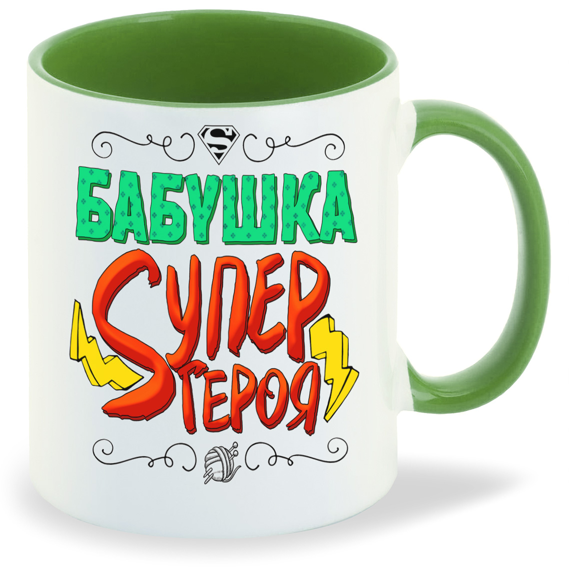 

Кружка CoolPodarok Прикол Семья Бабушка Super героя, Прикол Семья Бабушка Super героя