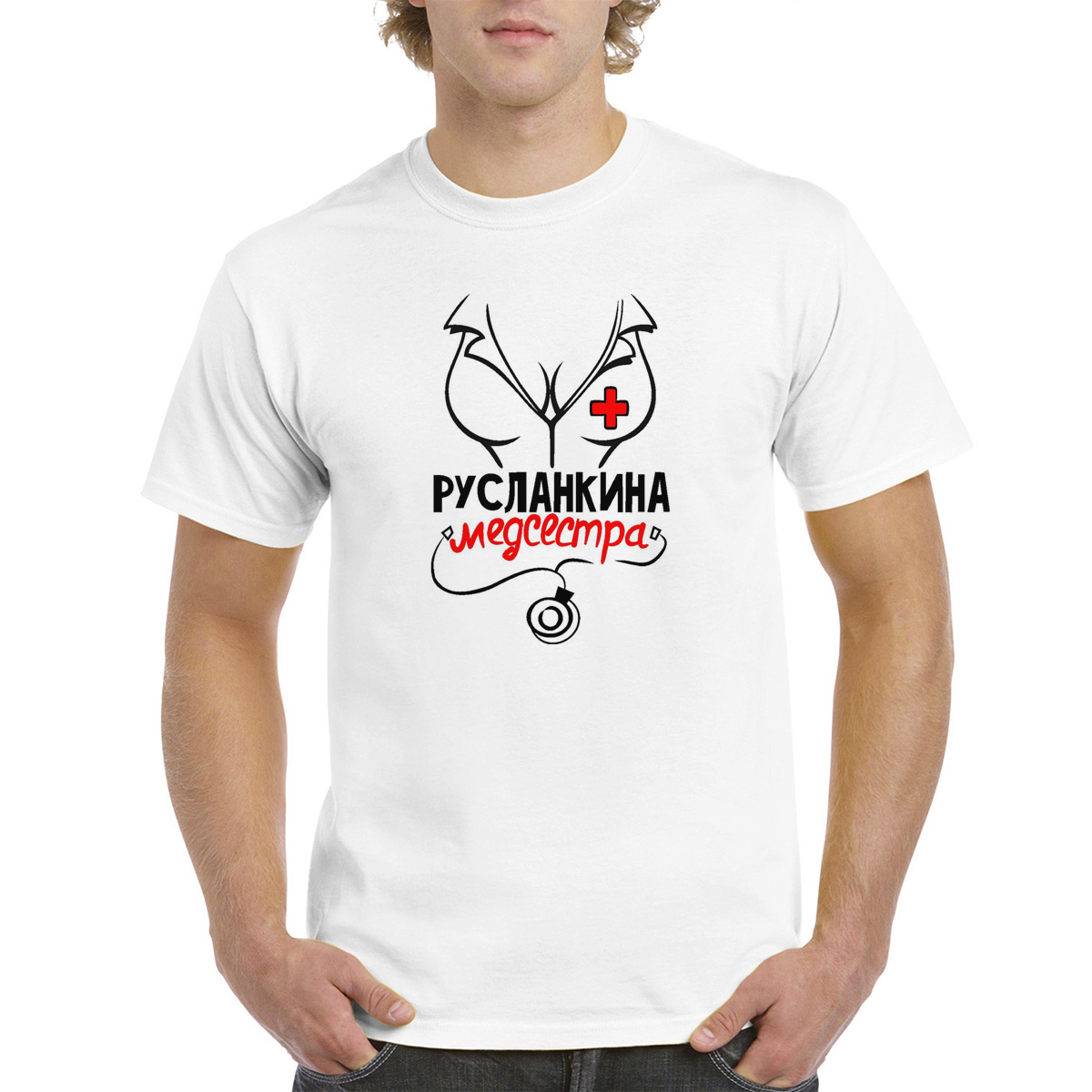 

Футболка женская CoolPodarok 52M04606 белая 52 RU, Белый, 52M04606