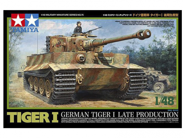 фото Сборная модель 32575 tamiya 1/48 танк tiger i late production