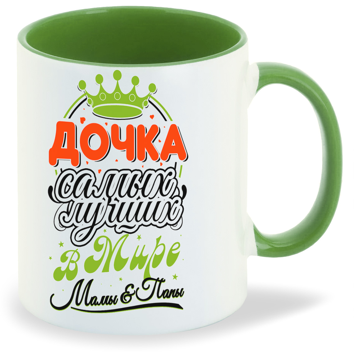 

Кружка CoolPodarok Прикол Семья Дочка самых лучших в мире мамы и папы, Прикол Семья Дочка самых лучших в мире мамы и папы