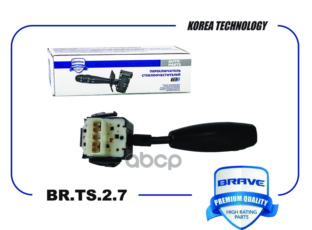 

Переключатель Подрулевой Br.Ts.2.7 96230798 Spark, Lanos, Matiz Стеклоочистителей BRAVE BR