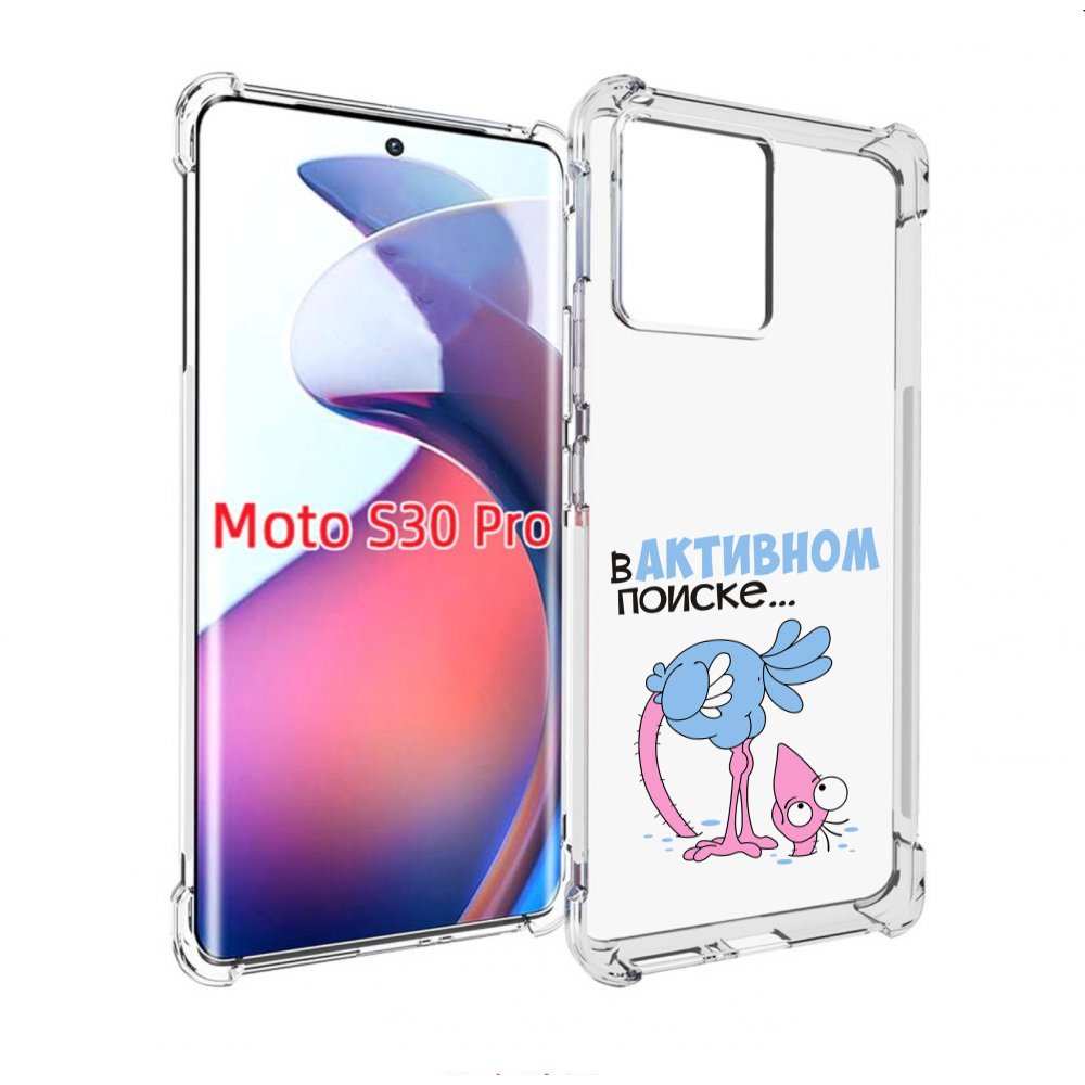 

Чехол MyPads в активном поиске для Motorola Moto S30 Pro, Прозрачный, Tocco