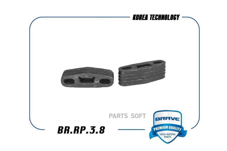 

Резинка Кpепления Глушителя Daewoo Nexia Brave Br.Rp.3.8 BRAVE арт. BRRP38