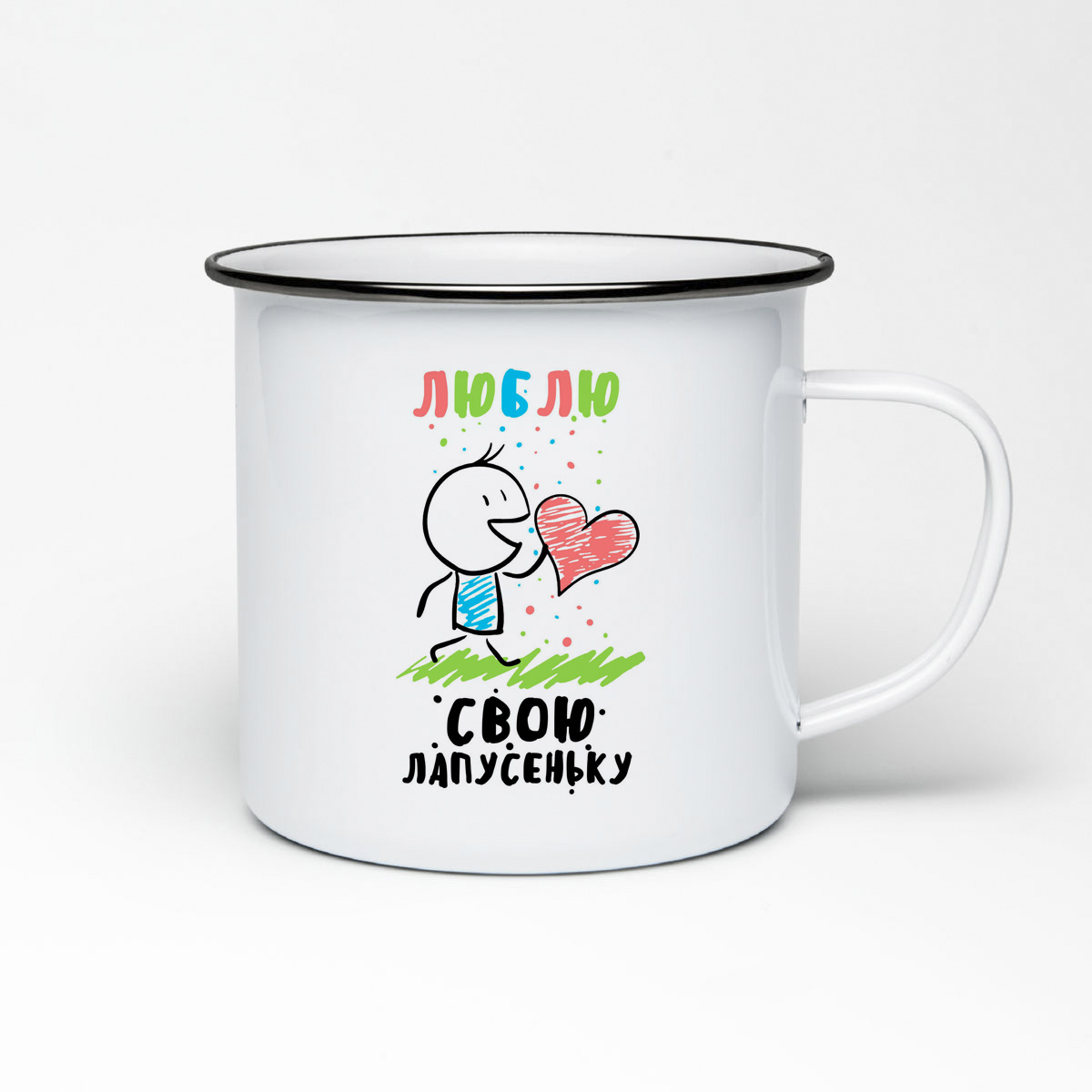 

Кружка металлическая CoolPodarok Люблю свою лапусеньку