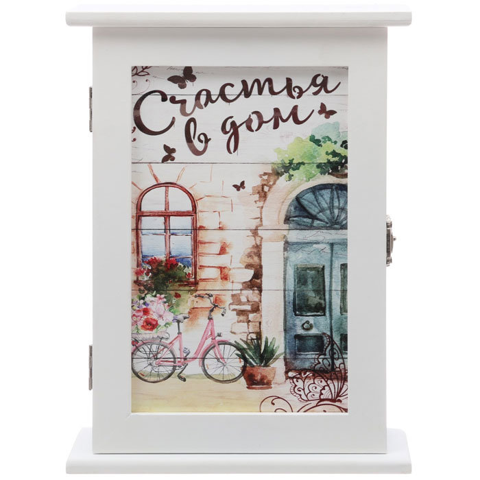 

Ключница Счастья в дом 24,5x18x7 см