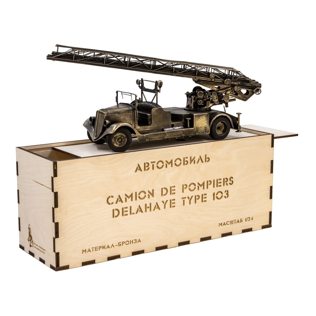 

Автомобиль Пятигорская Бронза Camion de Pompiers Delahaye type 103 1:24 95615, Бронзовый