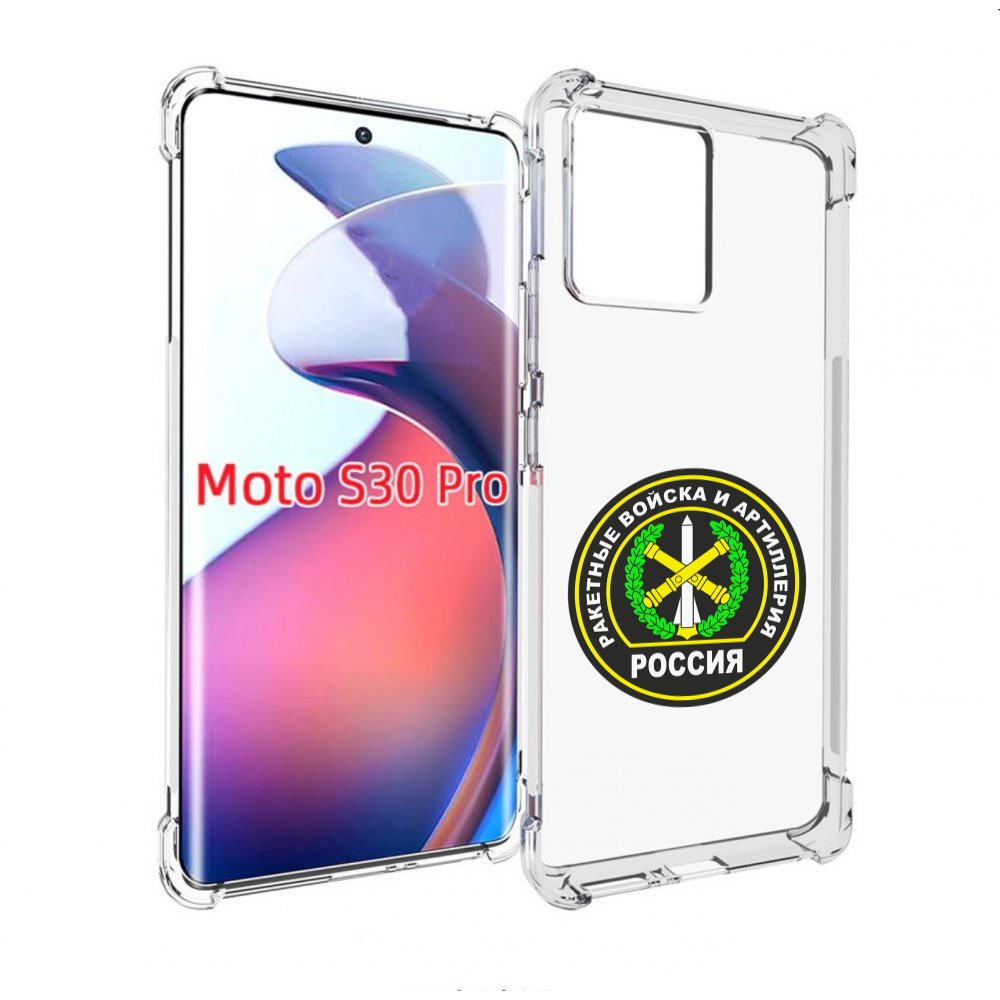 

Чехол MyPads артиллерия для Motorola Moto S30 Pro, Прозрачный, Tocco