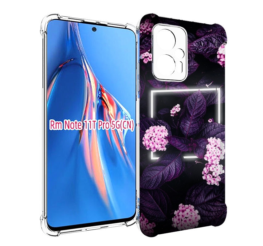 

Чехол MyPads Витамин для Xiaomi Redmi Note 11T Pro / 11T Pro Plus / Poco X4 GT противоу..., Прозрачный, Tocco
