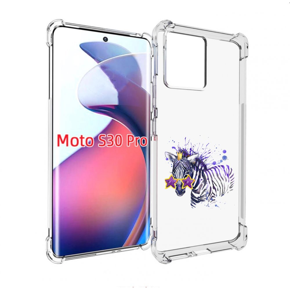 

Чехол MyPads акварельная зебра для Motorola Moto S30 Pro, Прозрачный, Tocco