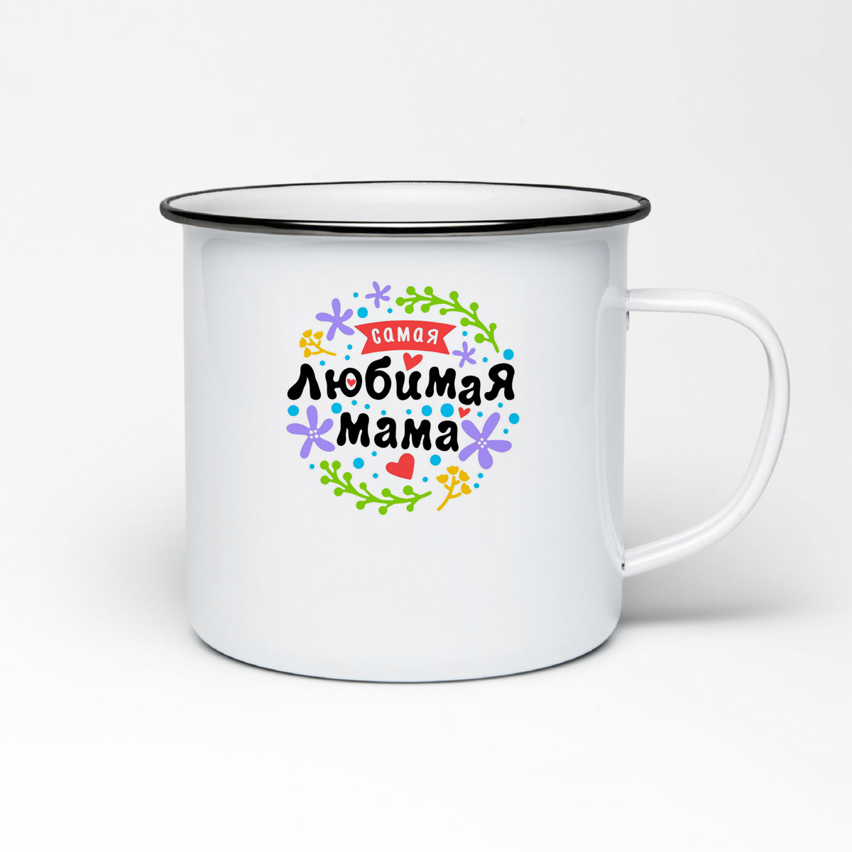 

Кружка металлическая CoolPodarok Самая любимая мама