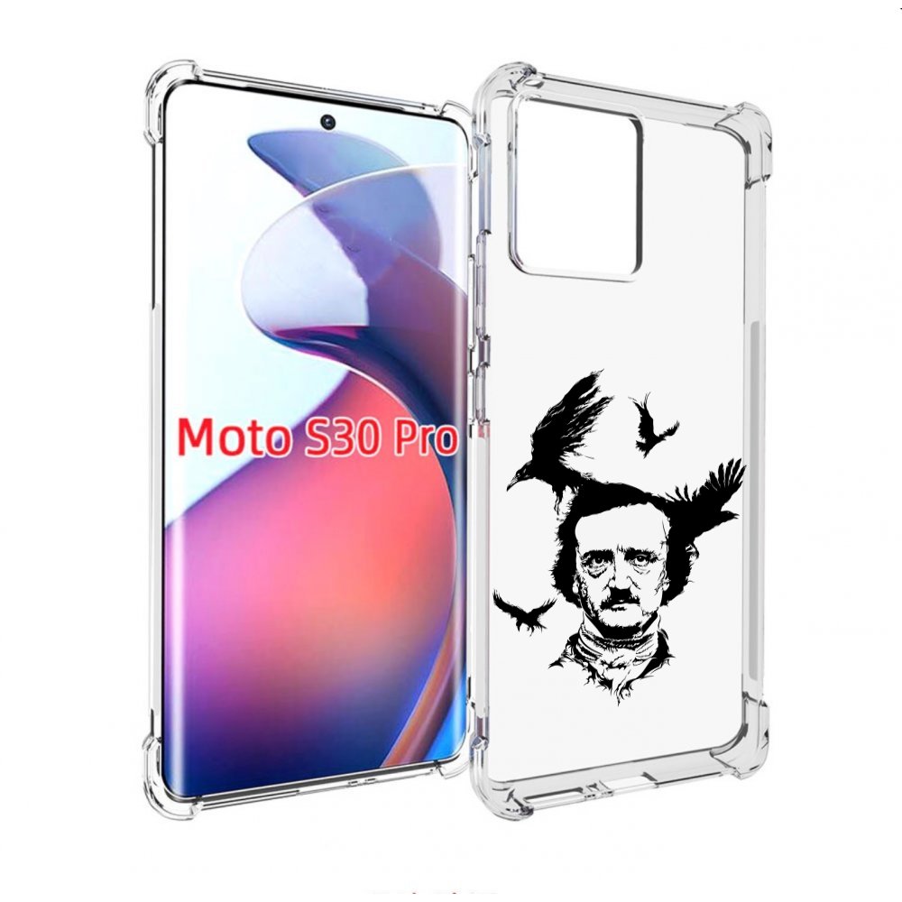 

Чехол MyPads Эдгар Аллан черно белый для Motorola Moto S30 Pro, Прозрачный, Tocco