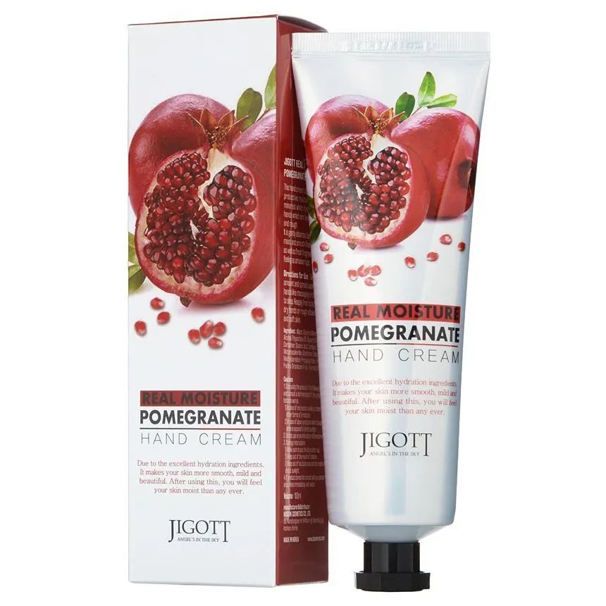 Крем для рук Jigott Real Moisture Pomegranate с экстрактом граната, 100 мл