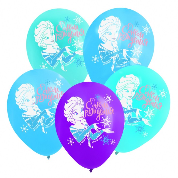 Воздушные шары цветные С Днем Рождения, Холодное Сердце, 12 дюйм (набор 5 шт)