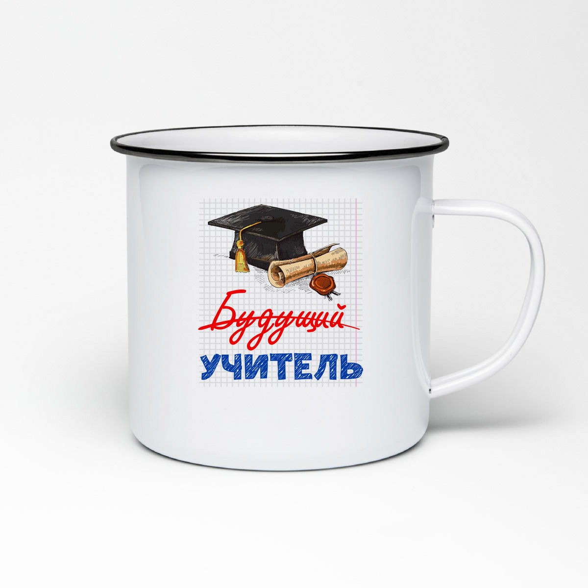 

Кружка металлическая CoolPodarok Будущий учитель
