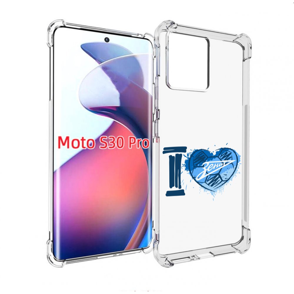 

Чехол MyPads ФК я люблю зенит для Motorola Moto S30 Pro, Прозрачный, Tocco