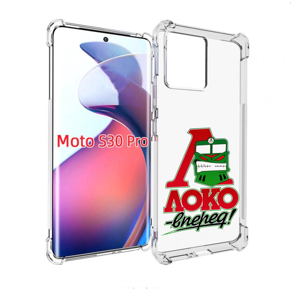 

Чехол MyPads ФК локо вперед для Motorola Moto S30 Pro, Прозрачный, Tocco