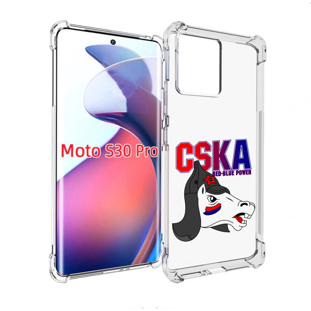 

Чехол MyPads ФК ЦСК лошадка россия для Motorola Moto S30 Pro, Прозрачный, Tocco