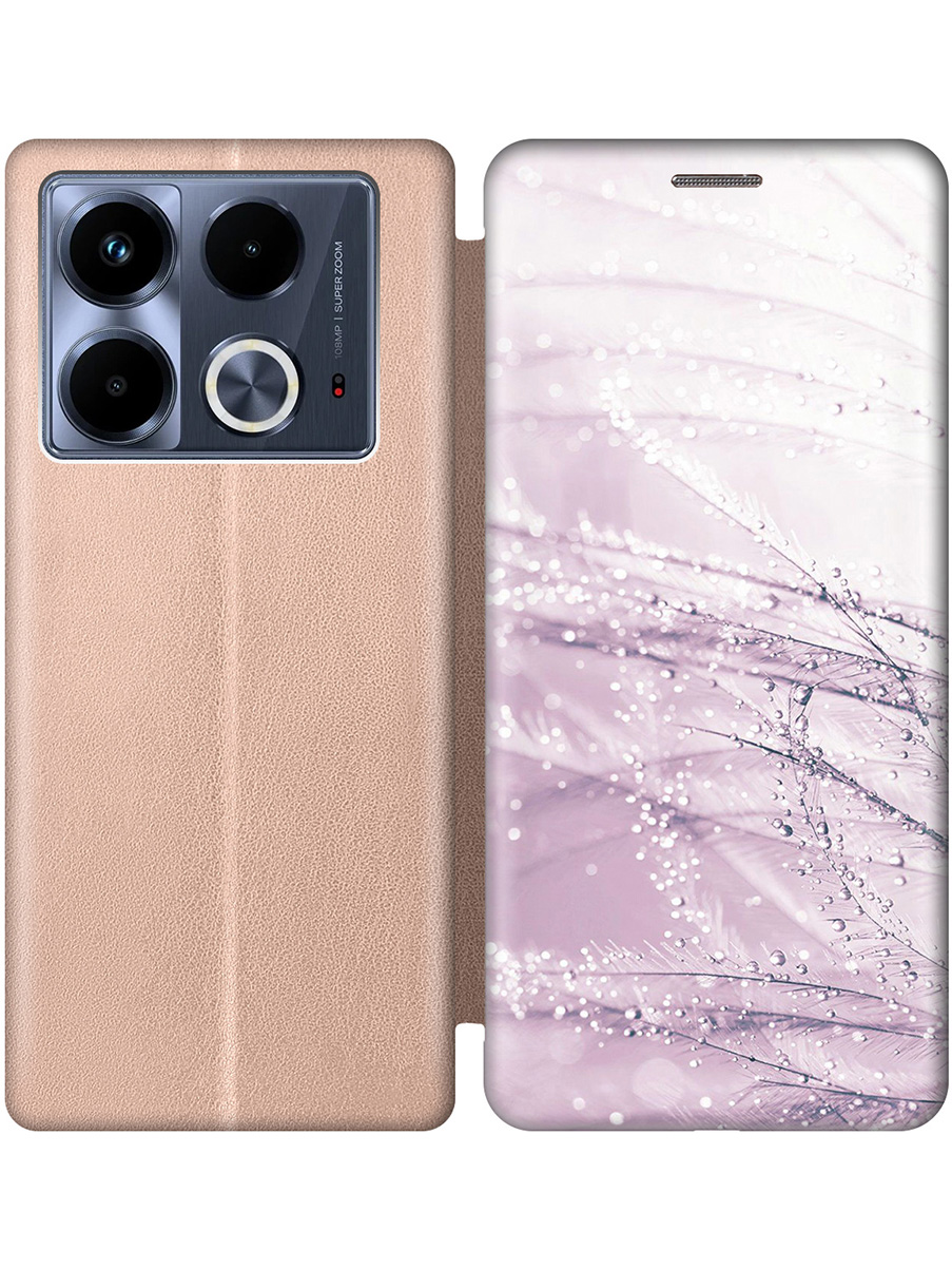 

Чехол-книжка на Infinix Note 40 с принтом "Капли на розовой траве" золотой, Золотистый;розовый, 782626423