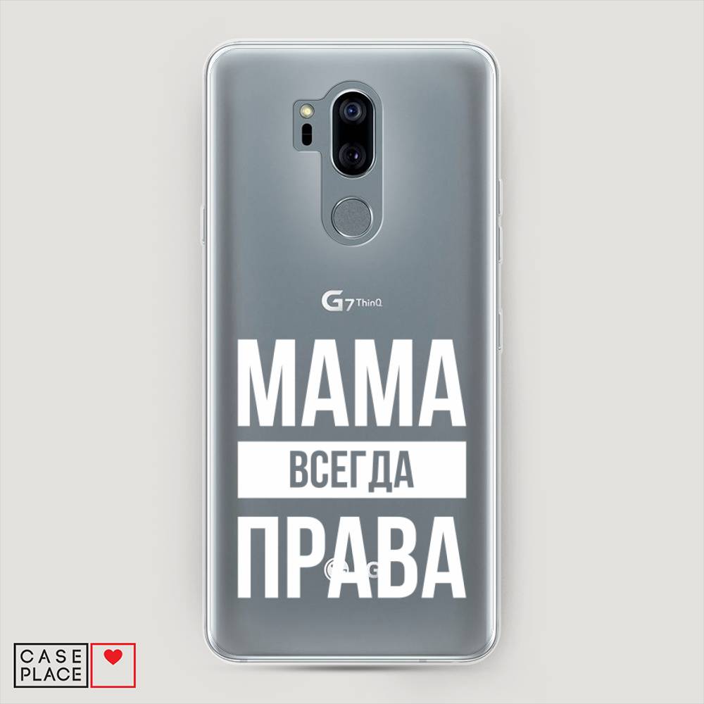 фото Чехол awog "мама права" для lg g7 thinq
