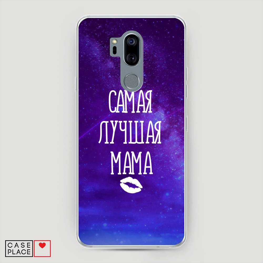 

Чехол Awog "Лучшая мама" для LG G7 ThinQ, 83450-6