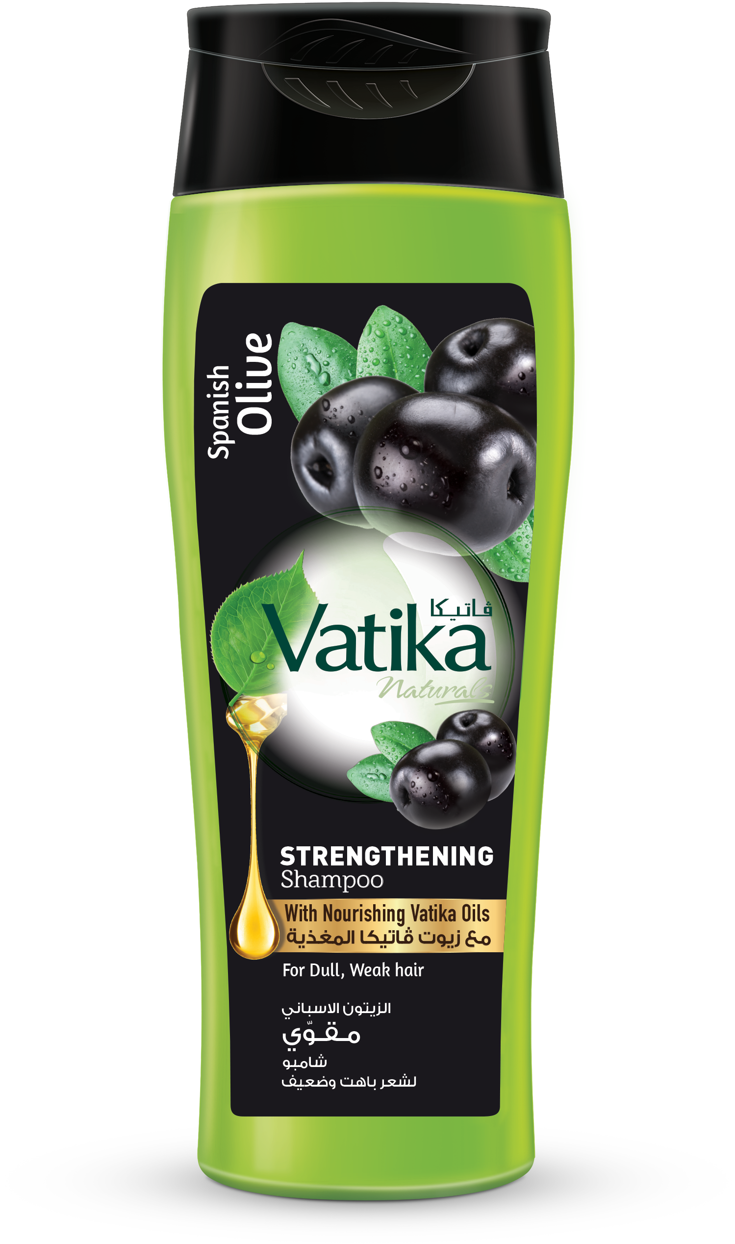 Шампунь для волос Dabur VATIKA Olive Оливковый 200 мл
