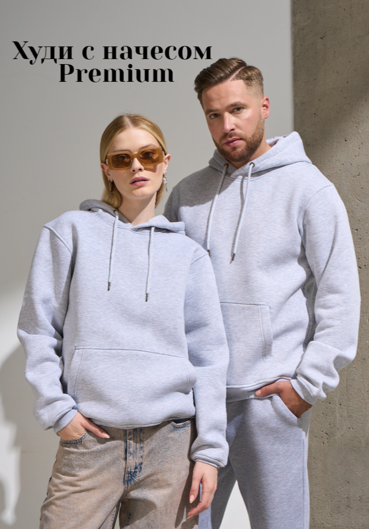 Худи мужское Uzcotton 1-UZ-M-H серое M 1539₽