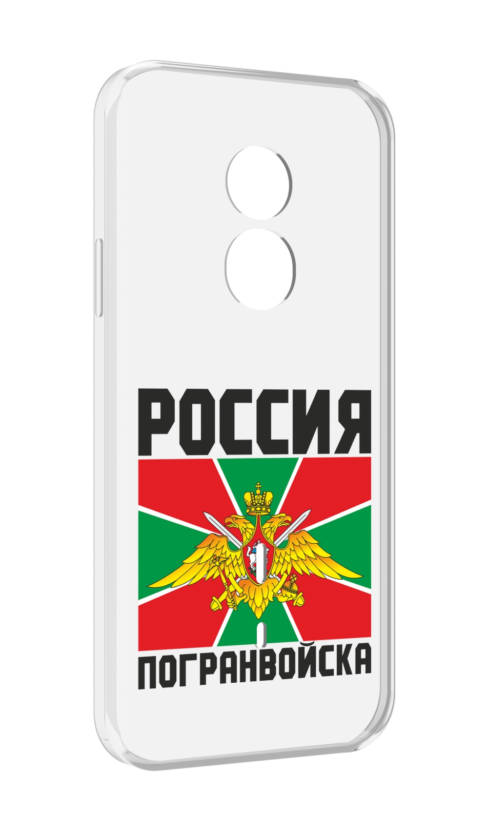 

Чехол MyPads погранвойска для Doogee S51, Прозрачный, Tocco