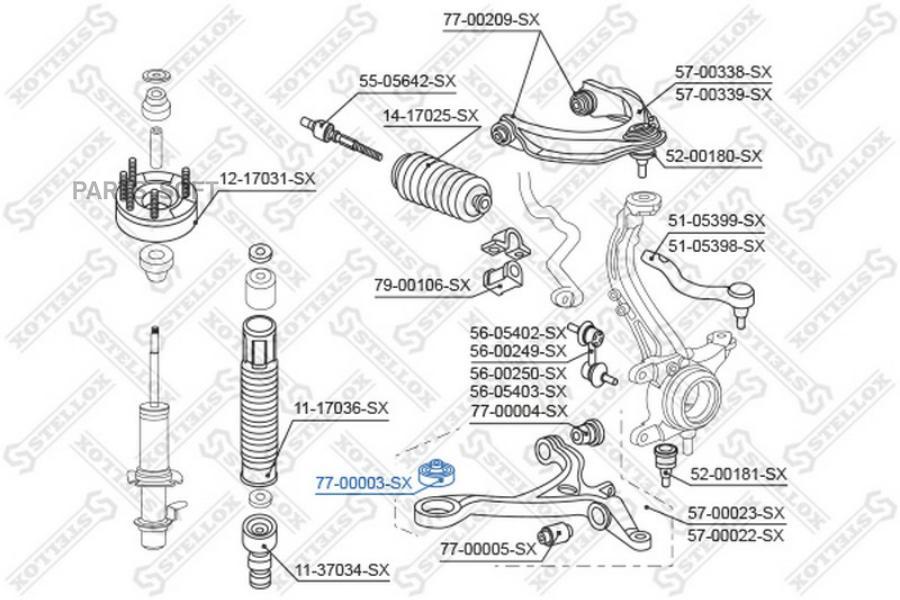 

STELLOX Сайлентблок STELLOX 7700003sx