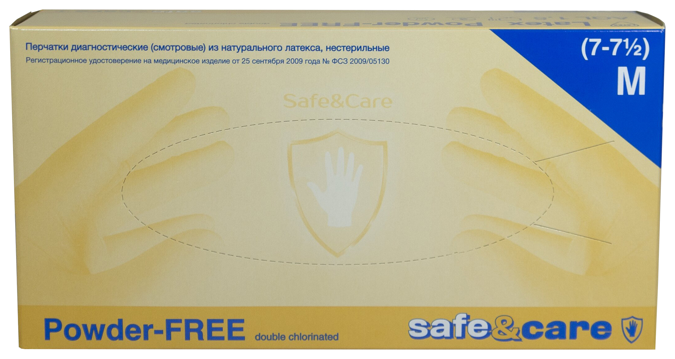 Перчатки для медосмотров Safe and Care LL/DL202 латексные желтые M 50 пар