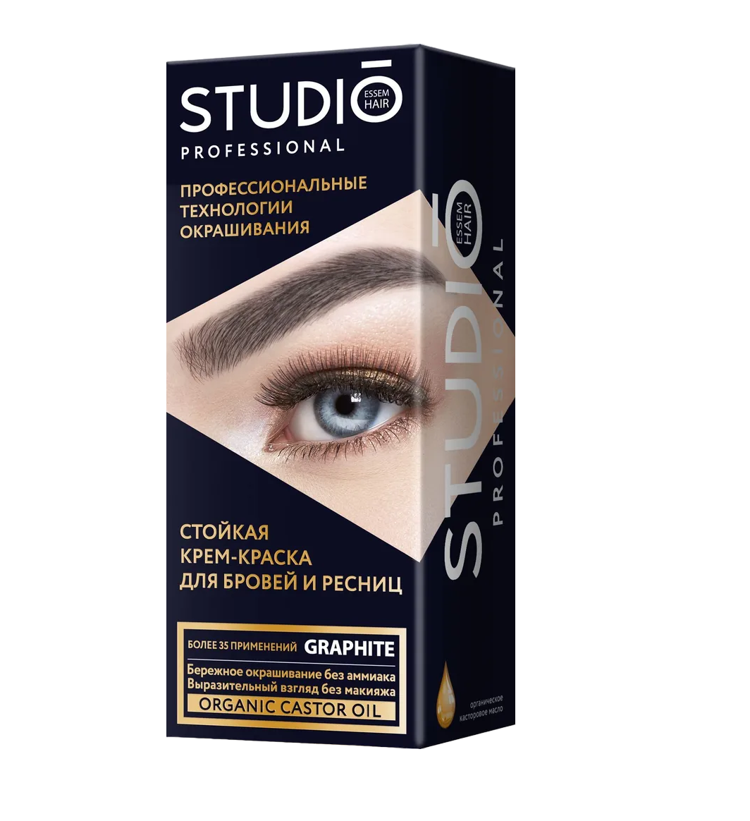 Стойкая краска для бровей и ресниц Studio Professional Essem Hair графит Grey 50 30 мл